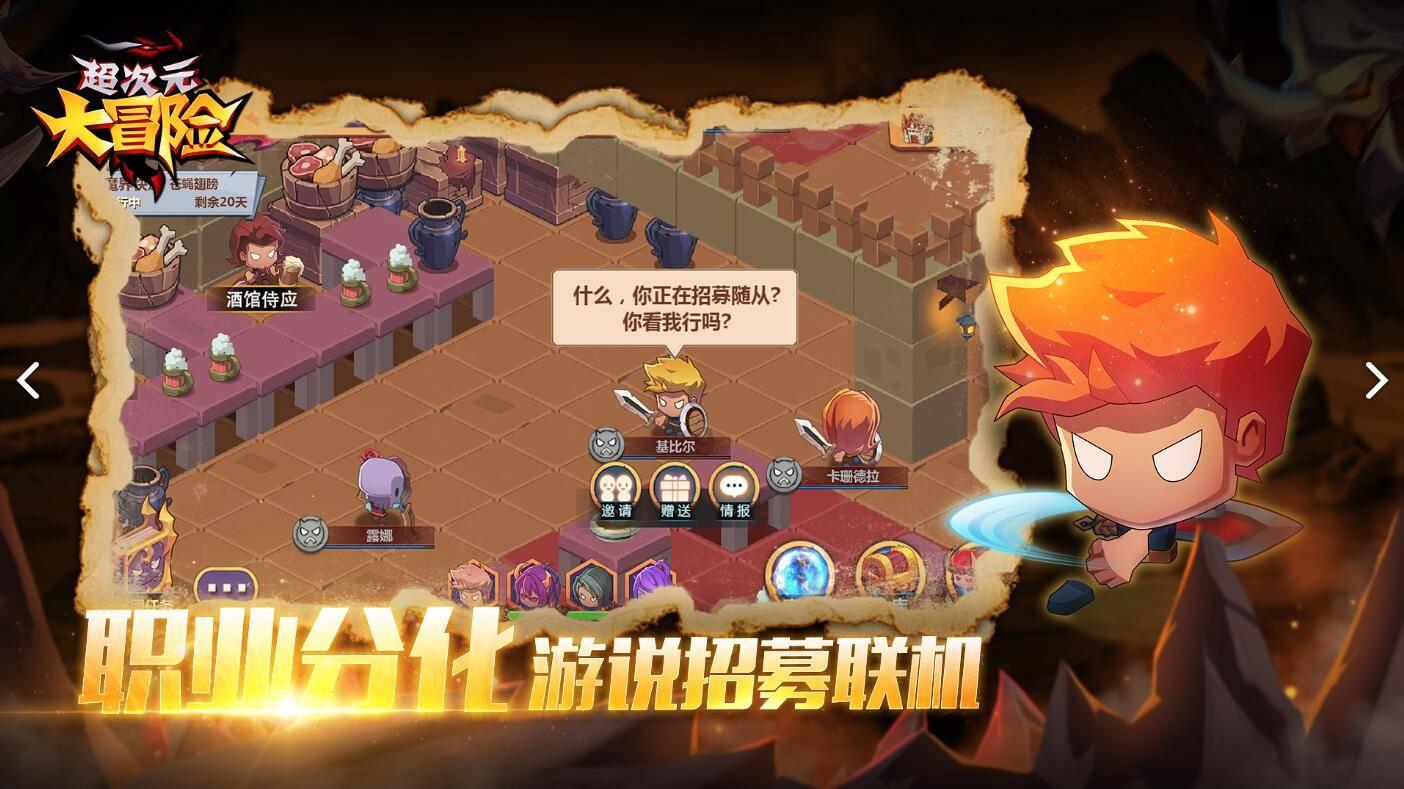 星界边境