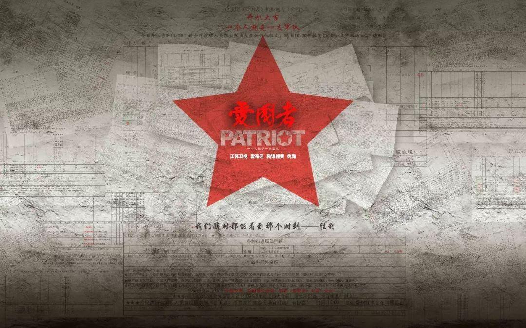 社保怎么调出来？游戏画面