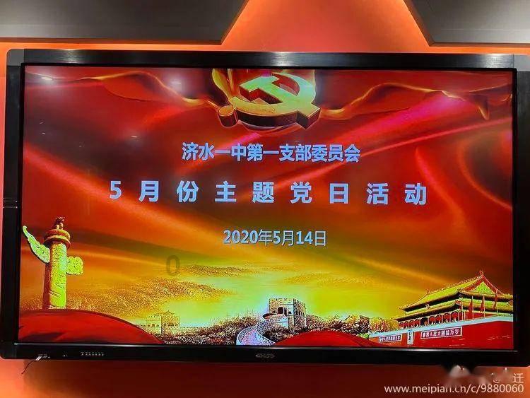 5/12y减四分之y等于1/3怎么算？游戏画面