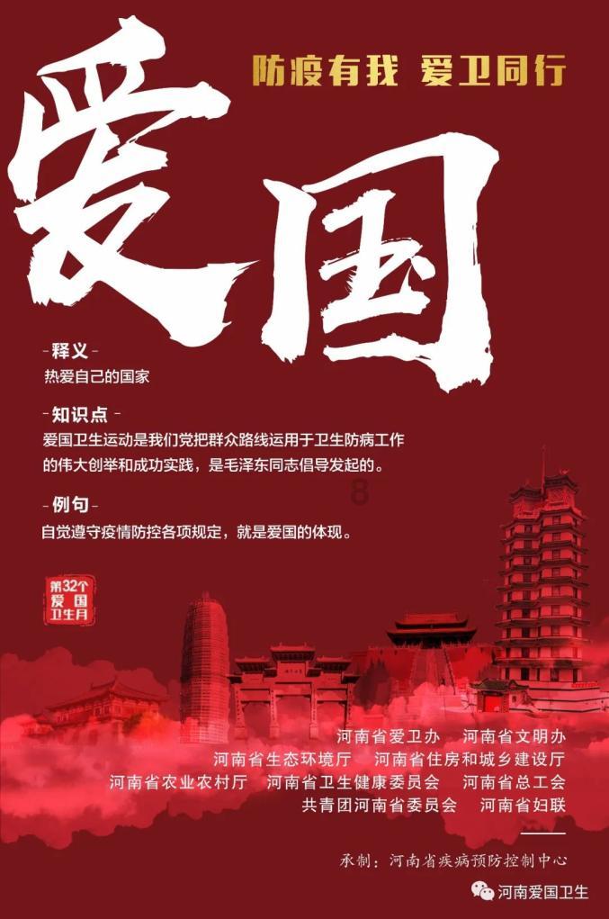 漕运、河道总督府衙落户此地,使得淮安、淮扬菜名声大振